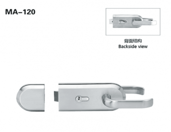Köməkçi Material və Aksesuar Nümunəsi 12